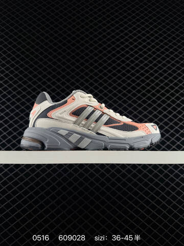Adidas Originals Response CL Adiprene Pr Lifestyle (BS-75592)