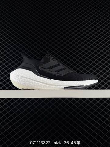 ADIDAS ULTRABOOST 21 ULTRABOOST 21 PRIMEBLUE Lifestyle (BS-74945)