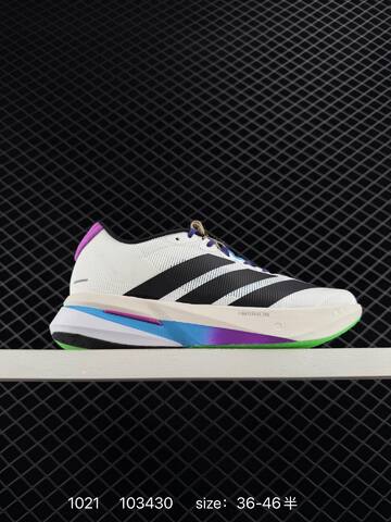Other Adidas Lightstrike Lightstrike Pro New Adida Lifestyle (BS-77544)