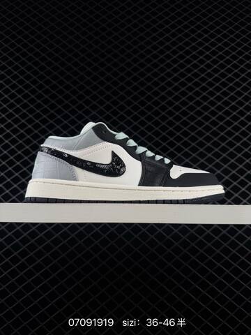Nike Air Jordan 1 Low Lifestyle (BS-79005)