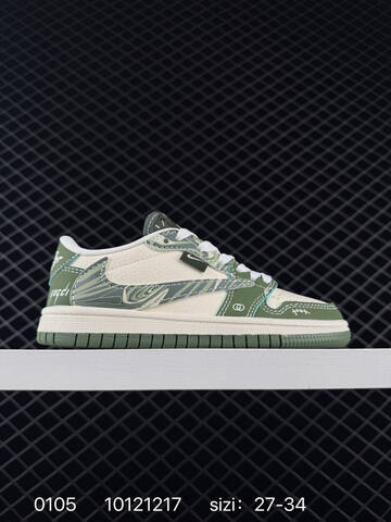 Fragment x Travis Scott x LV Air Jordan 1 Low Lifestyle (BS-73323)