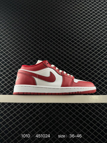 Jordan Air Jordan 1 Low White Pink Beige EU 36-46 Sneaker - Unisex (BS-80549)