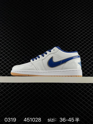 Sole Nike Air Jordan 1 Retro Low GS White Pink Yellow Volt Lifestyle (BS-72591)