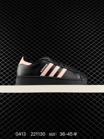 Other Adidas 2020 2020 Adidas Originals Sup Lifestyle (BS-76051)