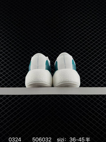 ADIDAS ULTRABOOST Adidas Hyper Boost Edge m Size 40-45 KI1915 50603 Lifestyle - Men's (BS-76312)