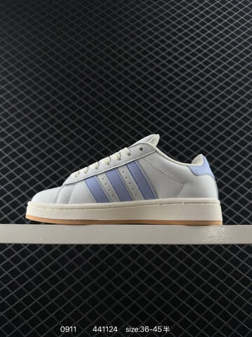 Adidas CAMPUS 00s Lifestyle (BS-77791)