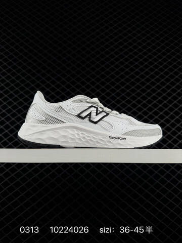 New Balance Fresh Foam Arishi V4 Grey White Yellow Navy EU 36-45 Running Shoe - Unisex (BS-82309)