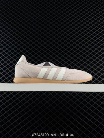 Other Adidas RB Adidas Barreda De Lifestyle (BS-74812)