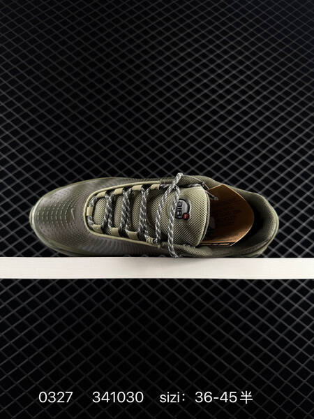 Nike Air Max DN olive green black EU 36-45 running