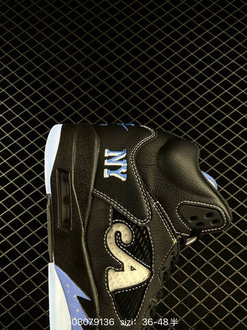 Nike Air Jordan 5 Low AIR JORDAN Air Jordan 1985 Nike NBA Michael Jo Lifestyle (BS-78864)