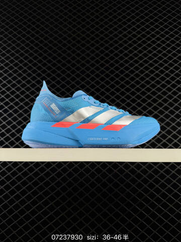 Adidas Adizero Takumi Sen 11 W Lightstr Lifestyle (BS-74826)