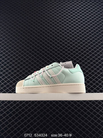 Adidas Originals Superstar II 35 36 36 37 38 38 39 40 J Lifestyle - Unisex (BS-78218)