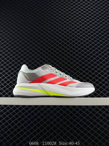 Adidas Adizero Adios Pro 4 2025 Adidas Adidas ADISPR4 Lifestyle (BS-78450)
