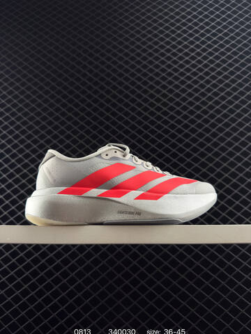 Adidas Adizero Evo SL 138 Lightweig Lifestyle (BS-77990)