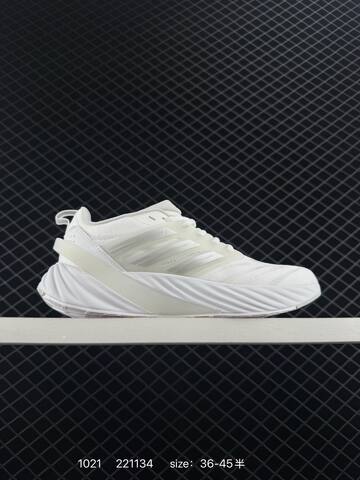 Other Adidas Adipure Glide TPU Lifestyle (BS-77541)