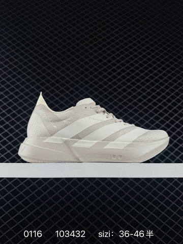 ADIDAS ADIZERO EVO SL AdiZero Adios Pro EVO L Lifestyle (BS-76680)