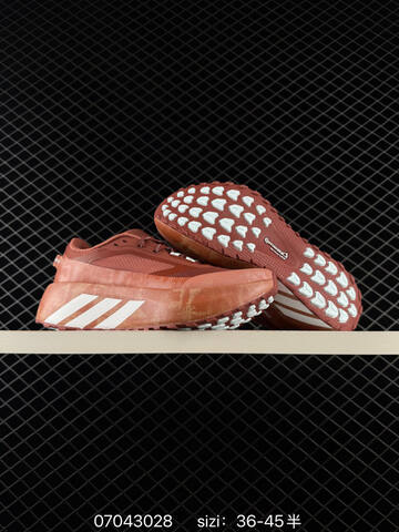 ADIDAS ULTRABOOST Adidas Hyperboost Atr Boost KI1700 36 36 5 37 38 38 5 39 40 Lifestyle - Unisex (BS-75018)