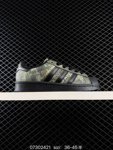 ADIDAS SUPERSTAR 2026 New New 1982 Lifestyle (BS-74770)
