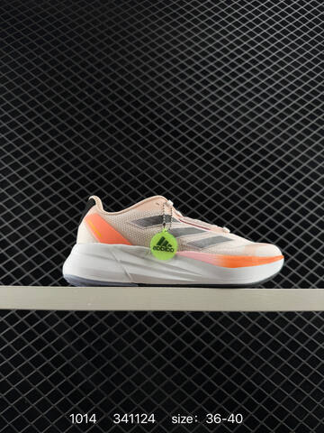 Other Adidas Duramo Speed 2 Lifestyle (BS-77615)