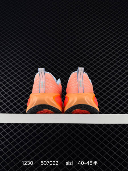 Nike Vomero Plus Coral Orange Grey Black EU 40-45 running lifestyle