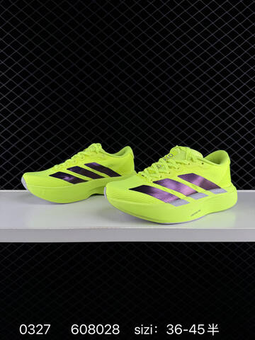 Adidas Adizero Evo SL Lightstrike Pro Lifestyle (BS-76264)