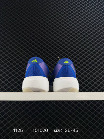 Adidas Adizero Evo SL M 138 Lightweight Lifestyle (BS-77192)
