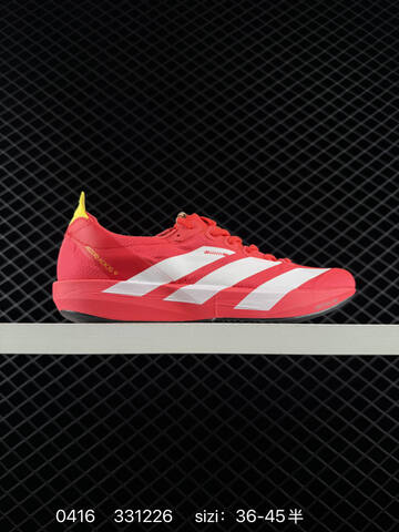 Adidas Adizero Adios 9 M IH506 Lifestyle (BS-75992)