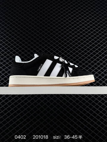 Adidas CAMPUS 00s 2026 New Lifestyle (BS-76182)