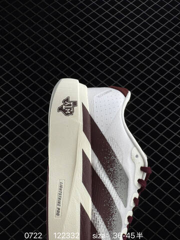 Adidas Adizero Evo SL M AdiZero Adios Pro EVO 1 Lightstrike Lifestyle (BS-78154)