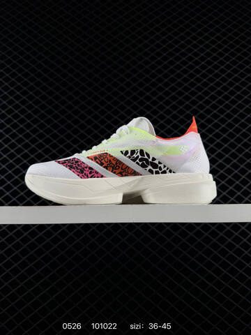 Adidas Adizero Adios Pro 4M Flywire Zoom JR Lifestyle (BS-75486)
