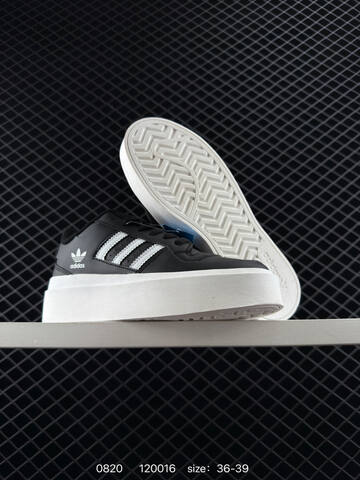 Adidas Originals FORUM Bonega HQ8419 120016 80 Lifestyle (BS-77950)