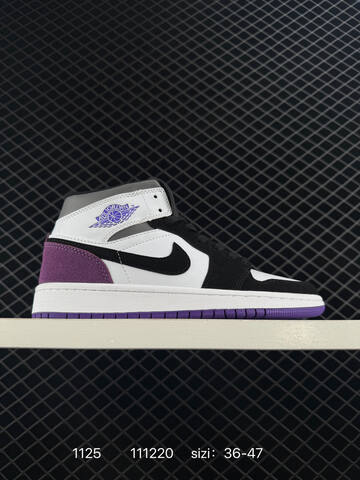 Jordan Air Jordan 1 Mid Purple Yellow White Black EU 36-47 Basketball Shoe - Unisex (BS-80190)