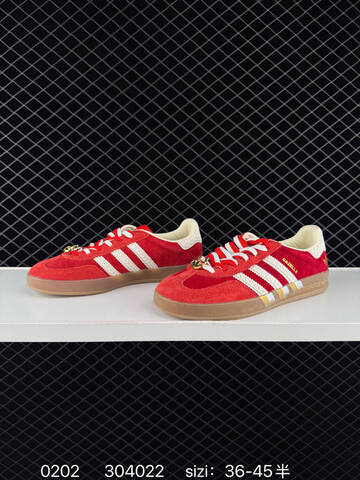 Adidas Originals Gazelle Indoor Lifestyle (BS-76527)