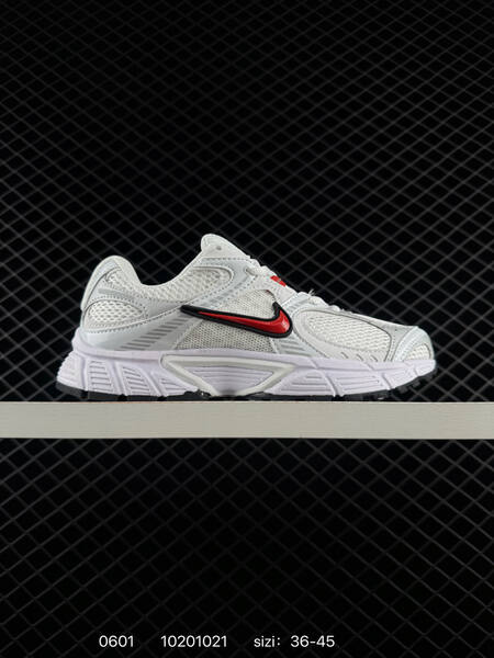 Nike V5 RNR burgundy metallic silver white EU 36-45 running
