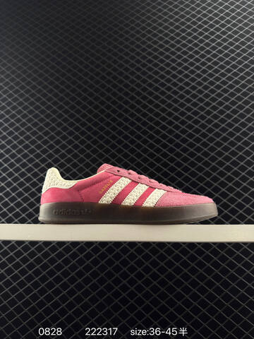 Adidas RB Adidas Gazelle Indoor Trainers Lifestyle (BS-77887)