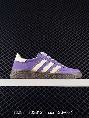 Adidas Originals Campus 00s LF8768 103312 Lifestyle (BS-76872)