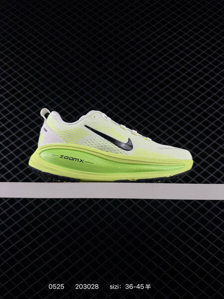 Nike Air Zoom Vomero 18 lifestyle
