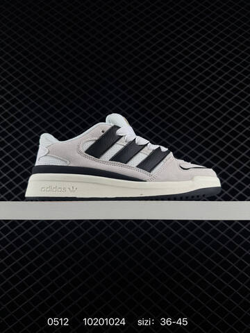 Adidas Originals FORUM 2000 CNY JS3157 10201024 Lifestyle (BS-75660)