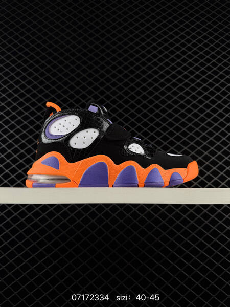 Nike Air Max CB 94 black purple orange EU 40-45 basketball