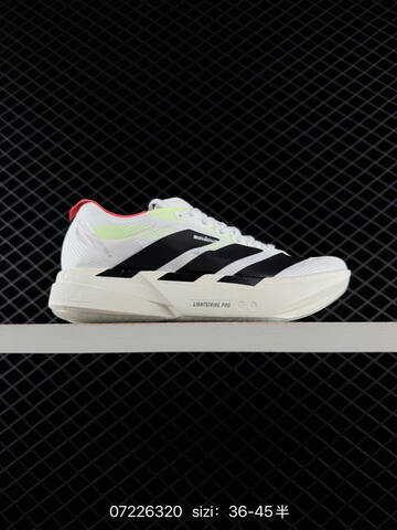 Adidas Adizero Adios Pro 4 2025 Adidas Adidas ADISPR4 Lifestyle (BS-74831)