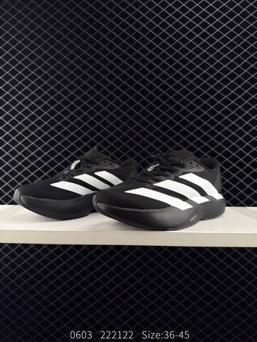 Adidas Adizero Evo SL M 138 Lightweight Lifestyle (BS-78507)