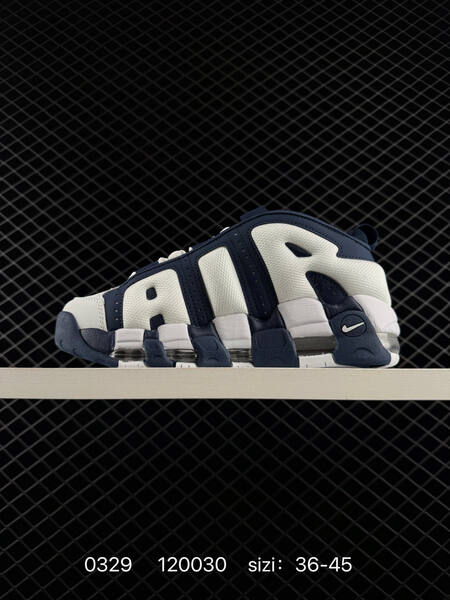 Nike Air More Uptempo white navy red EU 36-45 basketball