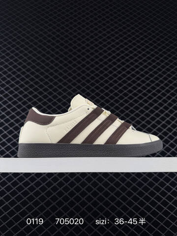 Adidas Originals Gazelle Indoor B41645 Lifestyle (BS-76653)