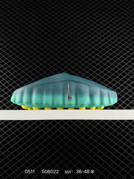 Nike Mind 001 teal yellow silver EU 36-48 lifestyle