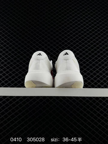 Adidas Adizero EVO SLM LIGHTSTRIKE PRO Lifestyle (BS-76102)