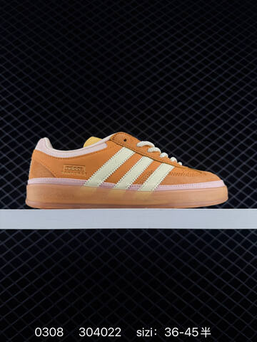 T Bad Bunny x Adidas Gazelle Indoor BadBunny Adidas GazelleIndoor Lifestyle (BS-76476)