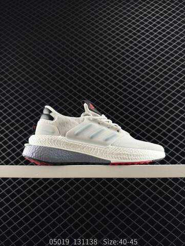 ADIDAS ULTRABOOST Adidas X PLRBOOST 2024 Lifestyle (BS-78652)