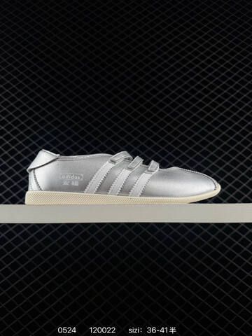 Other Adidas Originals ANFU TRAINERS KH6224 KH7638 KH6225 ID 120022 Size Lifestyle (BS-75512)