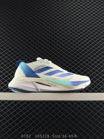 Adidas Adizero Boston 12 M 40 Adida Lifestyle - Men's (BS-78280)