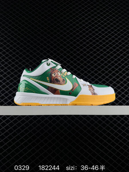 Nike Zoom Kobe VI CNY 6 replica lifestyle